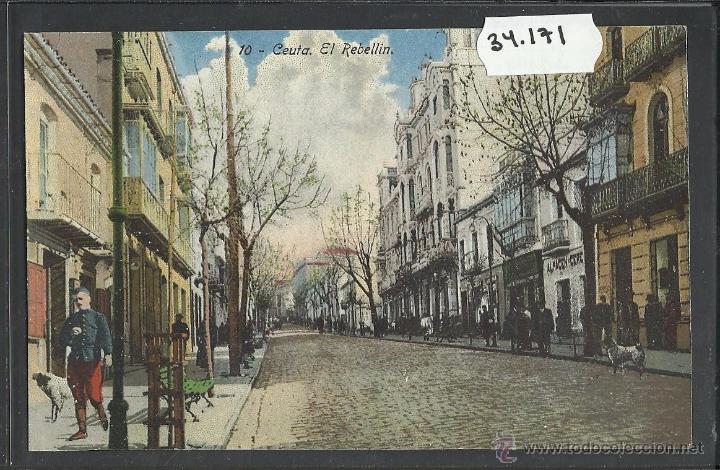 Postales: CEUTA - EL REBELLIN - (34171) - Foto 1