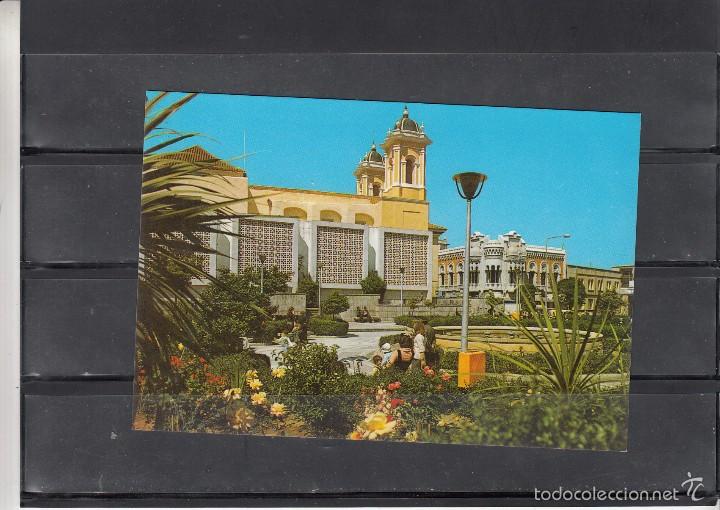 Postales: N&ordm; 212. PLAZA DE CAPIT&Aacute;N RAMOS - Foto 1