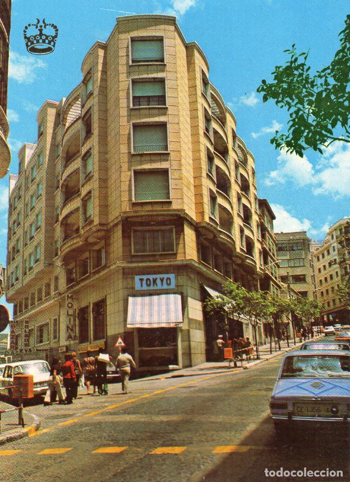Postales: CEUTA - Foto 1