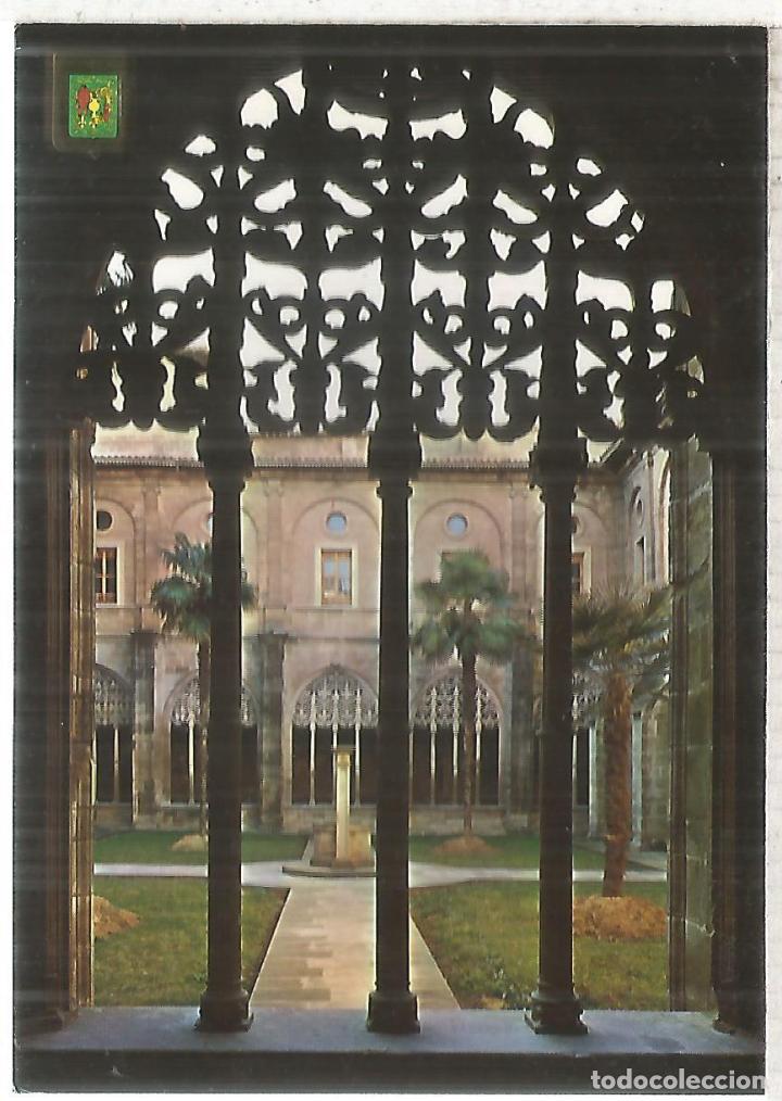 Postales: NAJERA LA RIOJA ESCRITA - Foto 1