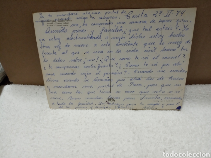 Postales: Ceuta - Foto 2