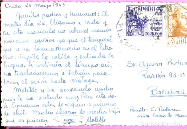 Postales: POSTAL DE CEUTA CIRCULADA DE 1949 (Ver Dorso) - Foto 2
