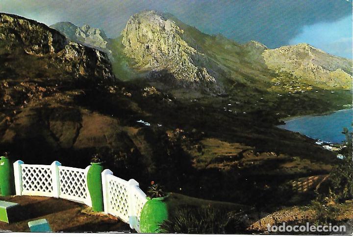 Postales: CEUTA - LA MUJER MUERTA - Foto 1