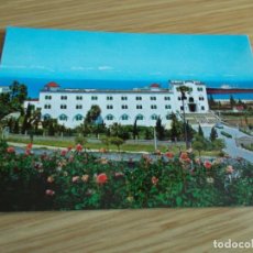Cartes Postales: CEUTA --VISTA DEL ALBERGUE MILITAR GENERAL GALERA. Lote 247692975