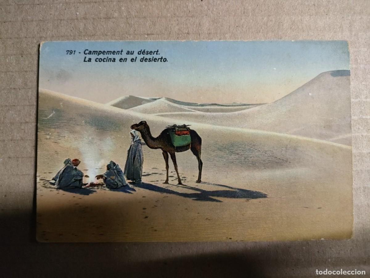 Postales: 791 - LA COCINA EN EL DESIERTO - Foto 1