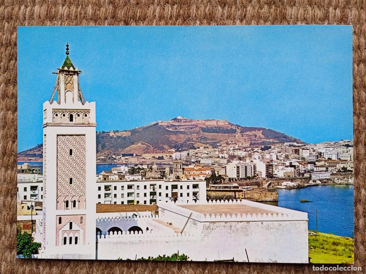 Postales: CEUTA - ED. LIB. GENERAL R. GONZALEZ - Foto 1