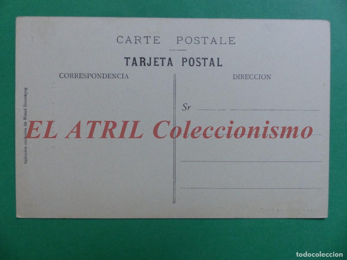 Postales: POSTAL CEUTA - VISTA PARCIAL - Foto 2