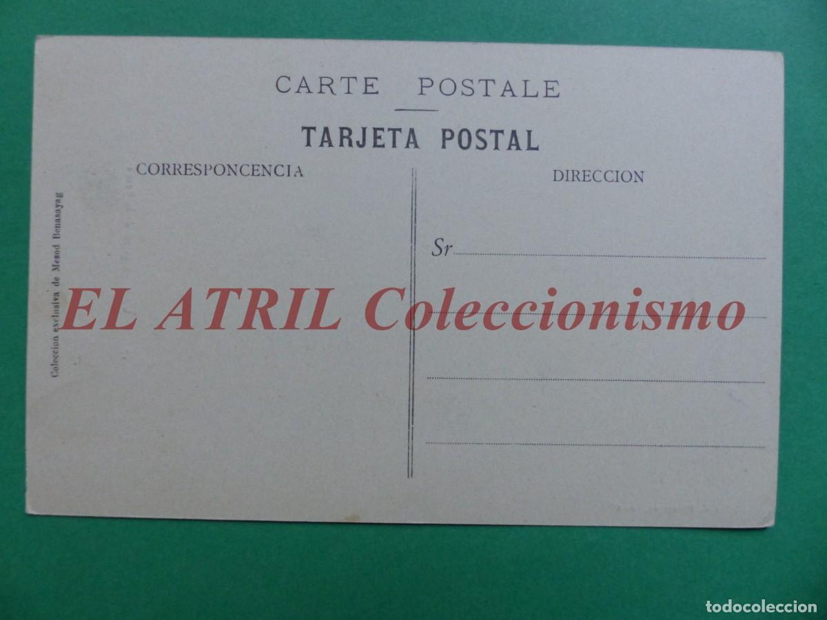 Postales: POSTAL CEUTA - CUARTEL DE LA REINA - Foto 2