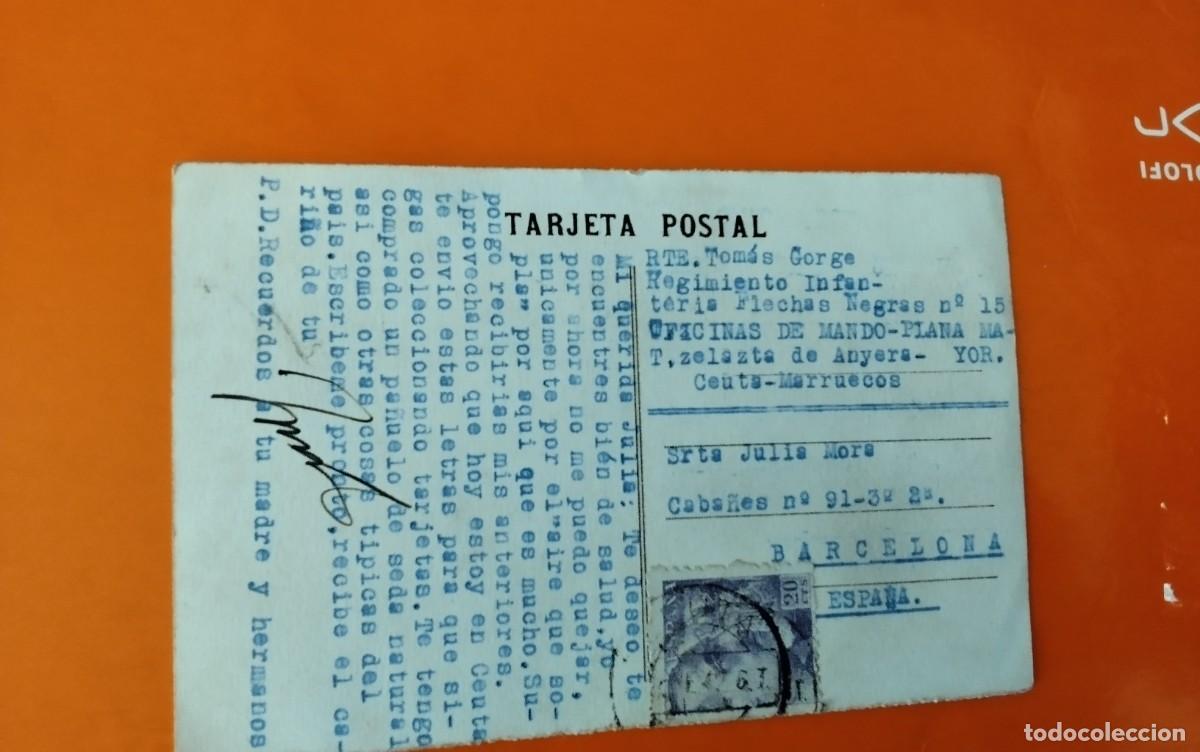 Postales: CEUTA , POSTAL ANTIGUA , BLANCO Y NEGRO - Foto 3