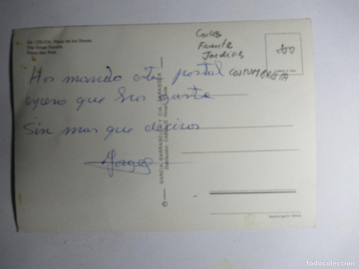 Postales: Ceuta - Plaza de los Reyes - Foto 2