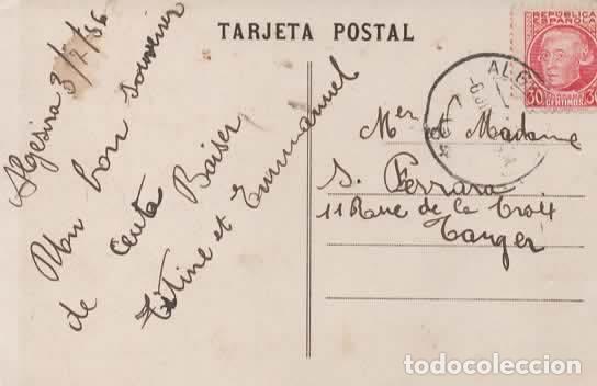 Postales: CEUTA JARDIN ESCRITA - Foto 2