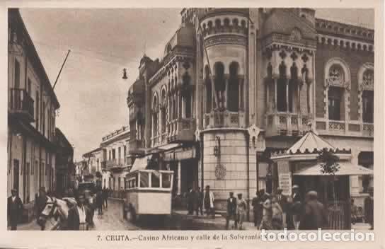 Postales: CEUTA CASINO AFRICANO SIN ESCRIBIR