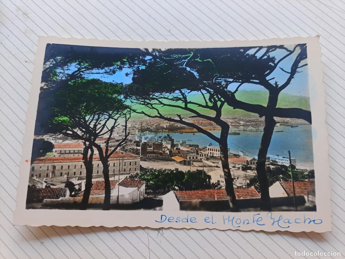 Postales: Ceuta, postal no escrita