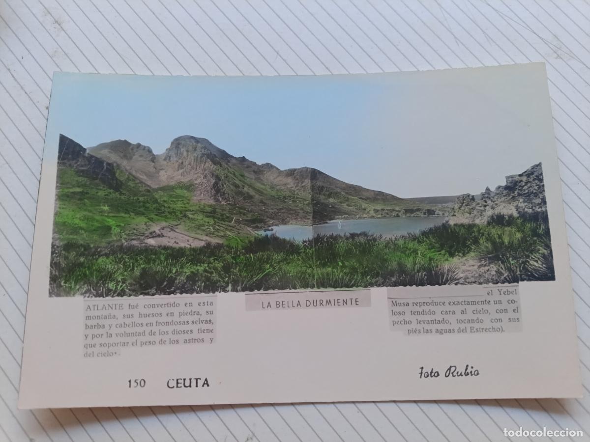 Postales: Ceuta, postal no escrita - Foto 1