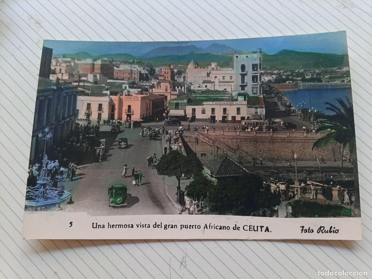 Postales: Ceuta, postal no escrita