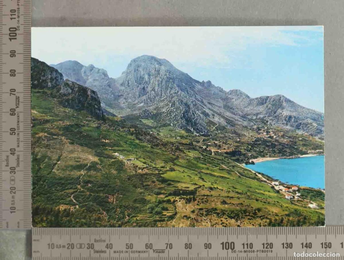 Postales: POSTAL. 2. CEUTA. La Bella Durmiente o Mujer Muerta.