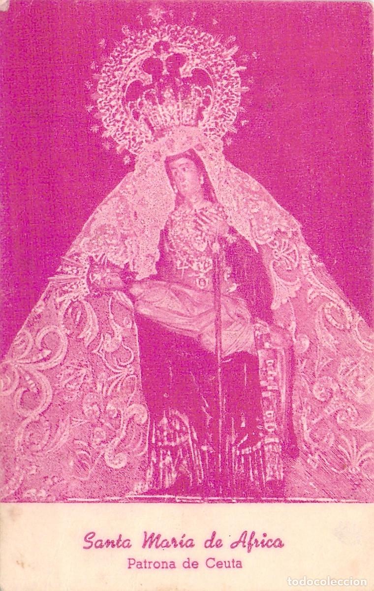 Postales: Estampa de la Virgen de &Aacute;frica Patrona de Ceuta Recuerdo Militar