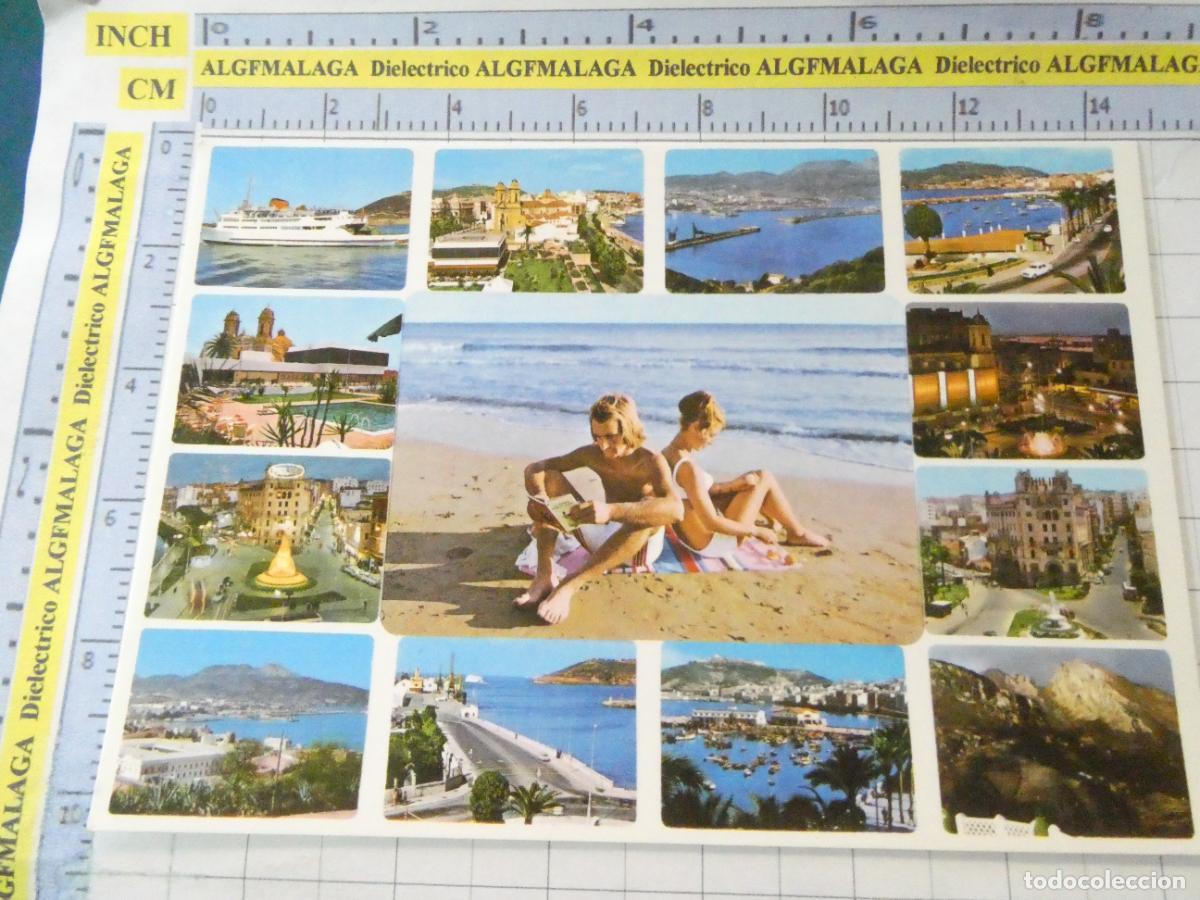 Postales: POSTAL DE CEUTA. A&Ntilde;O 1973. VISTAS. VADEXPO 86 1986 GRANADA PETRONATO TURISMO. 2784