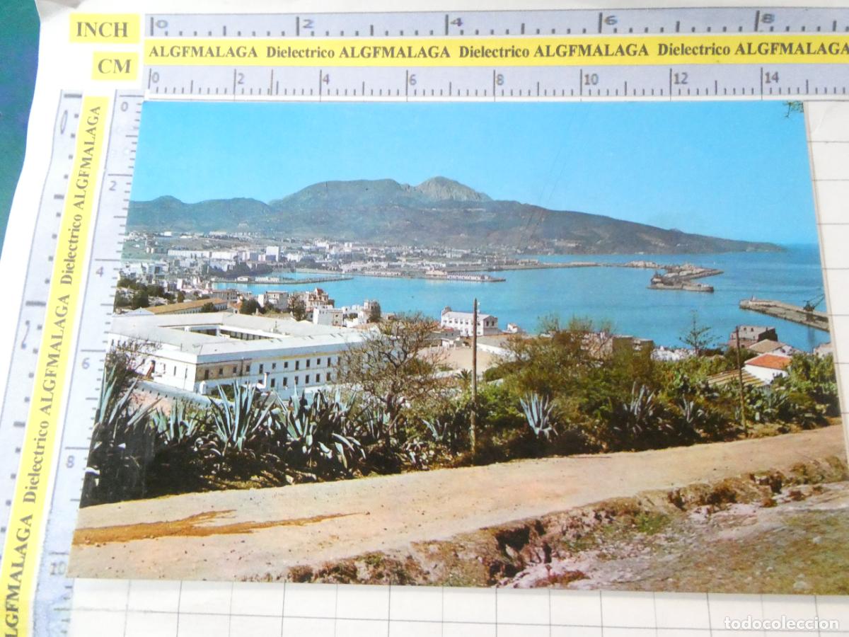 Postales: POSTAL DE CEUTA. A&Ntilde;O 1965. CARRETERA MONTE HACHO. VADEXPO 86 1986 GRANADA PETRONATO TURISMO. 2786