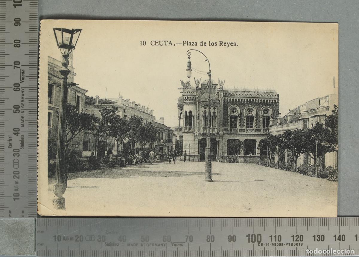 Postales: POSTAL. Ceuta - Plaza de los Reyes