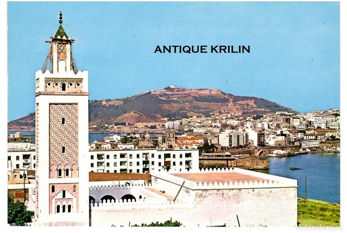 Postales: CEUTA N&ordm; 103 VISTA PANORAMICA , BAHIA SUR / EDICION LIBRERIA GENERAL / SIN FRANQUEAR