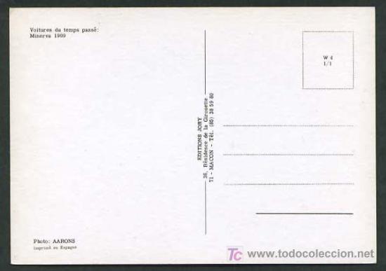Postales: *Minerva 1909* Ed. Jory. Nueva - Foto 2