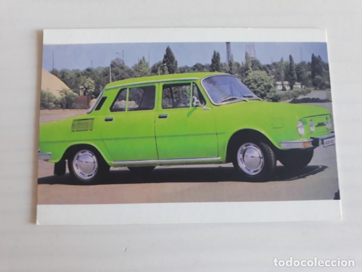 Postales: Coche skoda - Foto 1