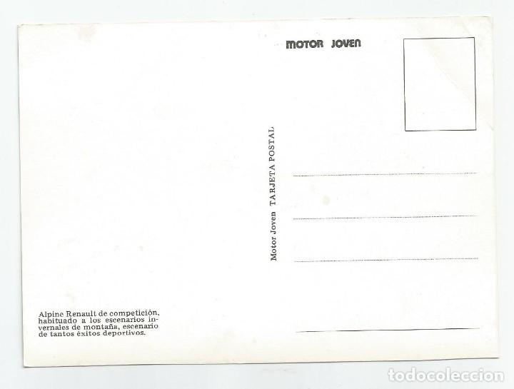 Postales: TARJETA POSTAL DE LA REVISTA MOTOR JOVEN DEL AÑO 1975 ALPINE RENAULT- SIN CIRCULAR - Foto 2 - 189647692