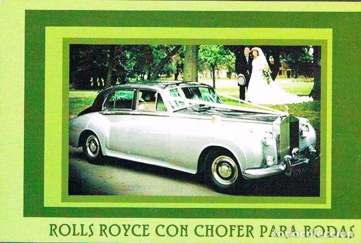 Postales: Rolls Royce para bodas - Foto 1