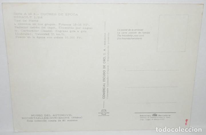 Postales: TARJETA POSTAL DEL AUTOMOVIL - Foto 2