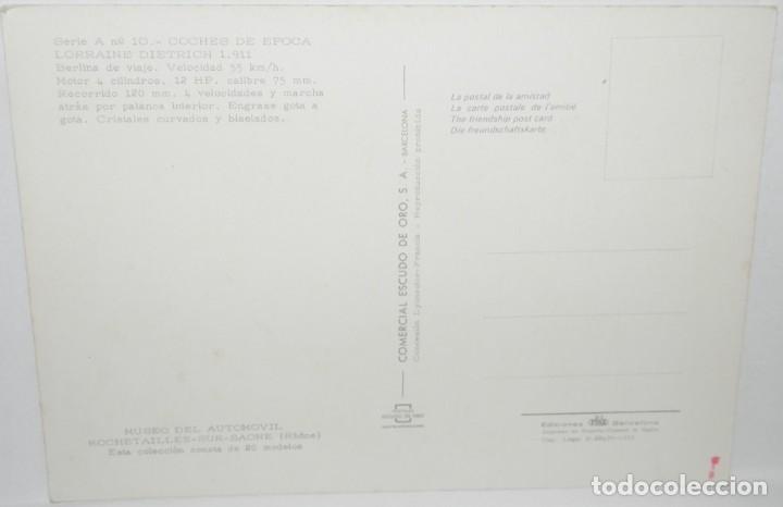 Postales: TARJETA POSTAL DEL AUTOMOVIL - Foto 2