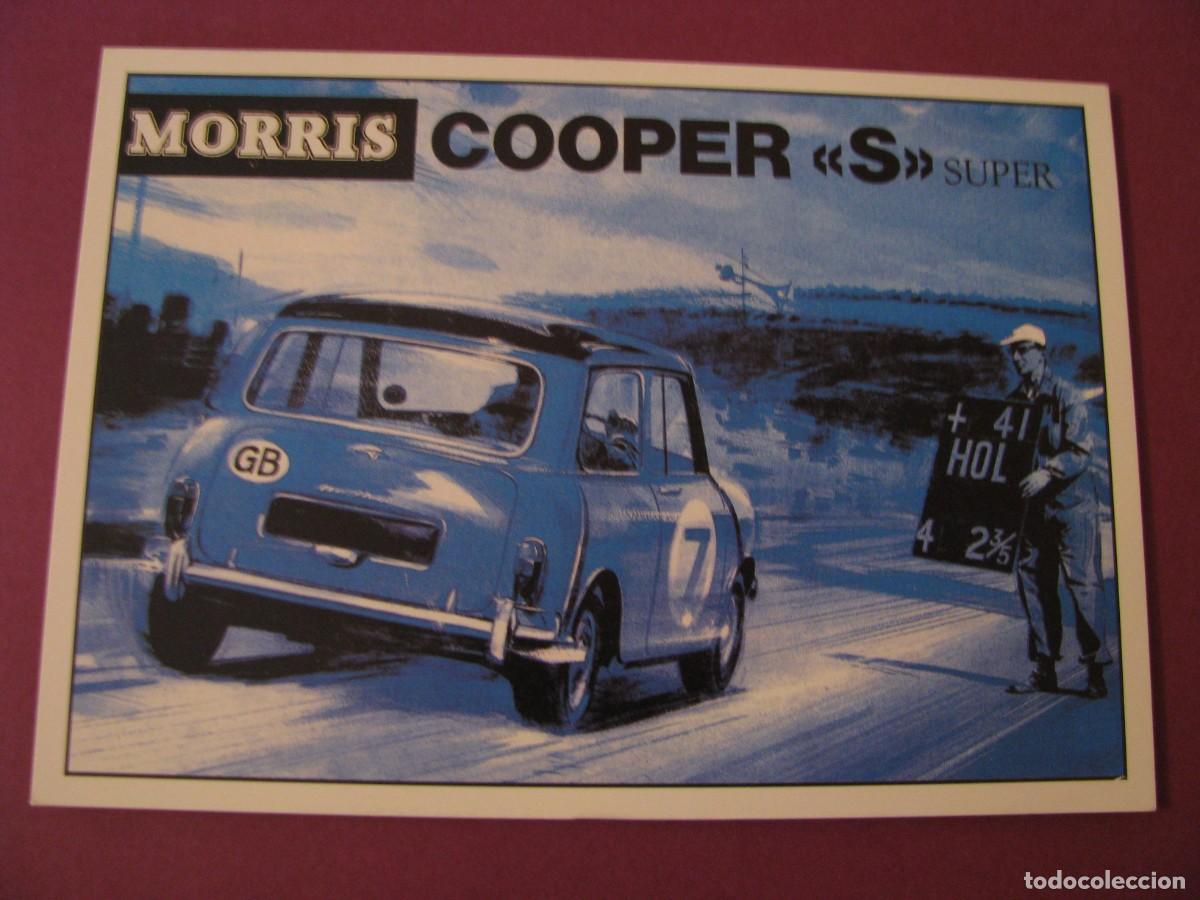 Postales: POSTAL DE EDITORIAL P.A.R.C. ARCHIV-EDITION. ALEMANIA. PUBL. MORRIS COOPER S.