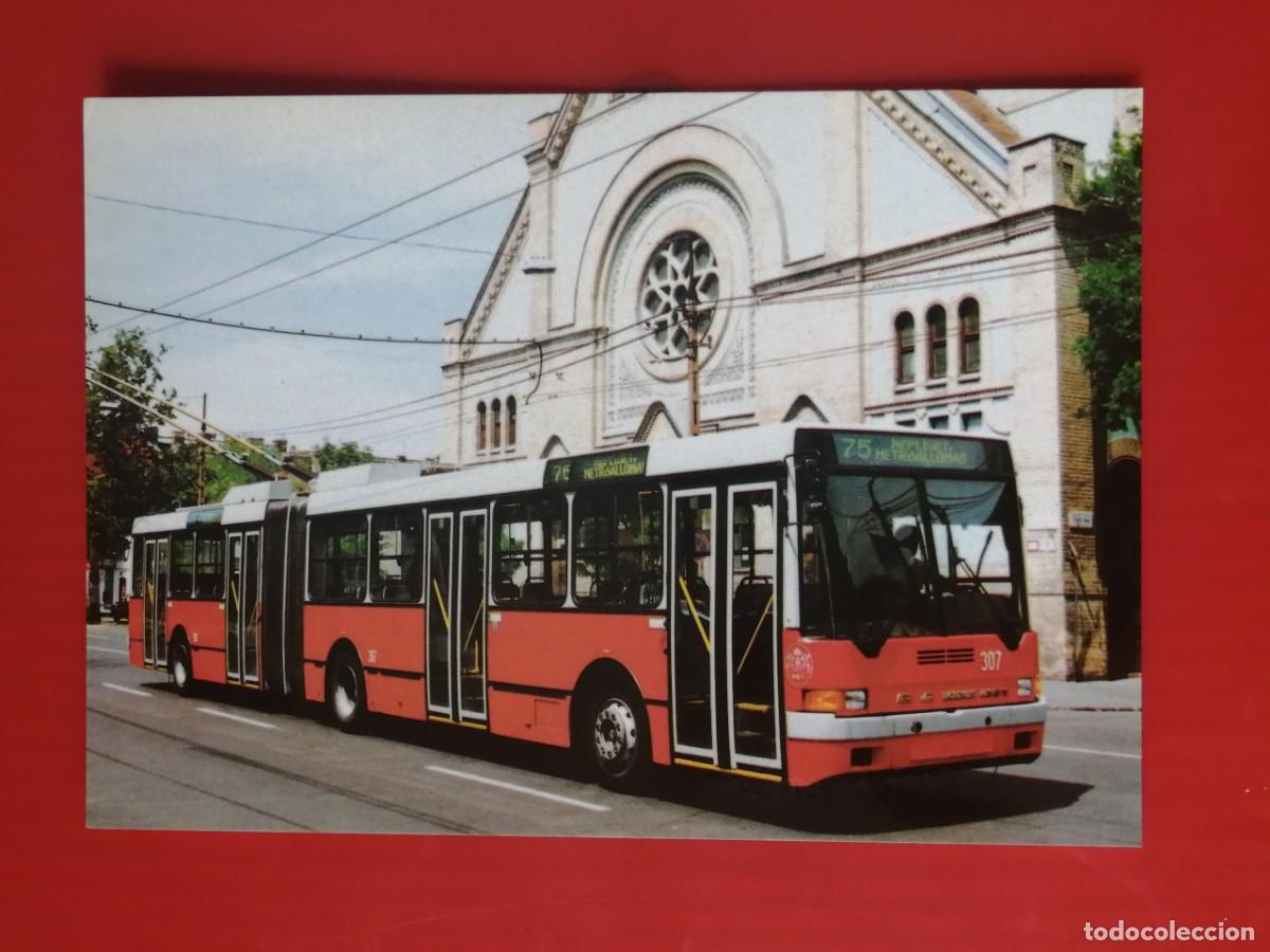 Postales: POSTAL 18946 HUNGRIA NUEVA-TOP CARD -BKV 307 -TROLEBUS BUDAPEST