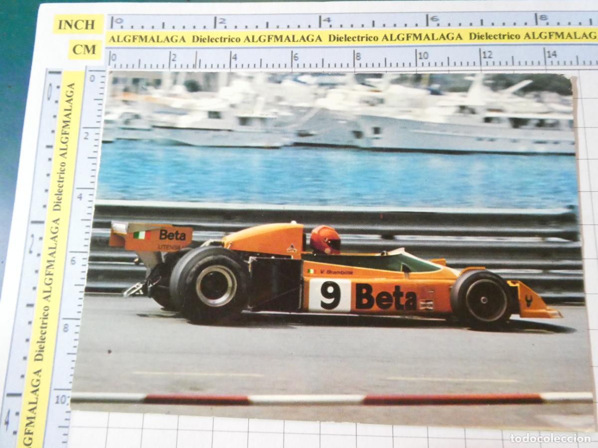 Postales: POSTAL DE COCHES. FORMULA 1 MARCH 751 VITTORIO BRAMBILLA. 3919