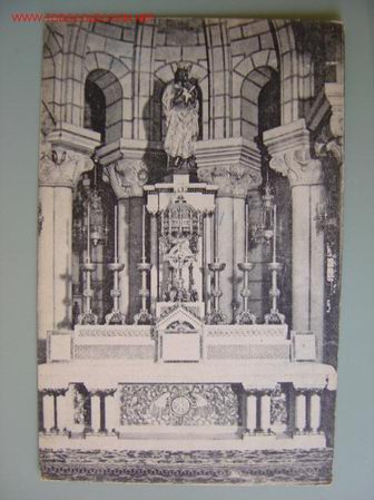 Postales: MADRID CATEDRAL DE LA ALMUDENA. ALTAR MAYOR - Foto 1