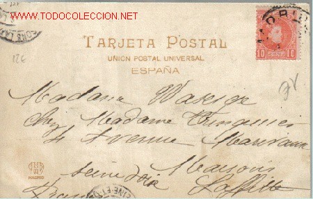 Postales:   - Foto 2