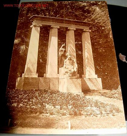 Postales: ANTIGUA POSTAL DE MADRID - MONUMENTO A CHAPI  EN EL RETIRO - Foto 1