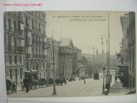 Postales: MADRID RETIRO, EMBARCADERO NUEVO - Foto 1