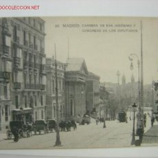 Postales: MADRID RETIRO, EMBARCADERO NUEVO