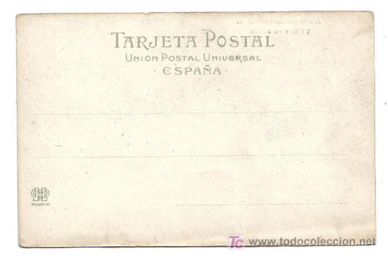 Postales: reverso de la postal - Foto 2