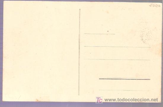 Postales: TARJETA POSTAL DE MADRID. PALACIO REAL . LA PARADA. - Foto 2