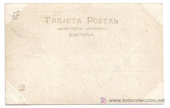 Postales: reverso de la postal - Foto 2