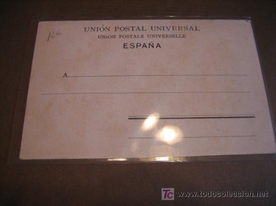 Postales: PUERTA DE ALCALA - Foto 2