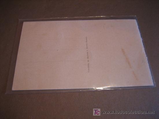 Postales: MUSEO DEL PRADO E IGLESIA DE LOS JERONIMOS - Foto 2