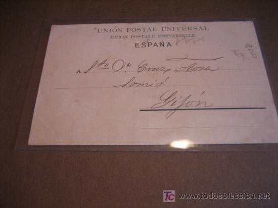 Postales: PUERTA DE ALCALA - Foto 2