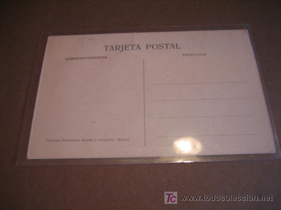 Postales: AYUNTAMIENTO - Foto 2