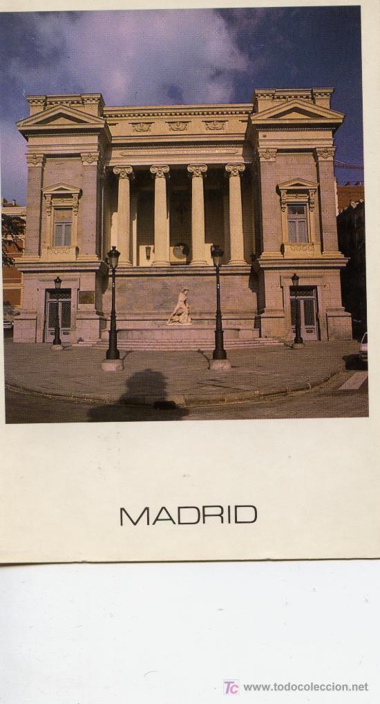 Postales: CASON DEL BUEN RETIRO - Foto 1