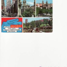Postales: MADRID.RECUERDO DE MADRID. Nº 138- J.L.GALLEGOS. CIRCULADA EN 1971