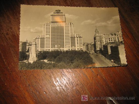 Postales: MADRID      EDIFICIO ESPA&Ntilde;A - Foto 1