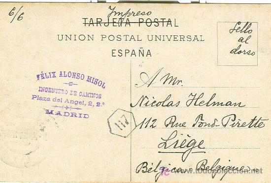 Postales: MADRID. IGLESIA DE LOS JER&Oacute;NIMOS. - Foto 2